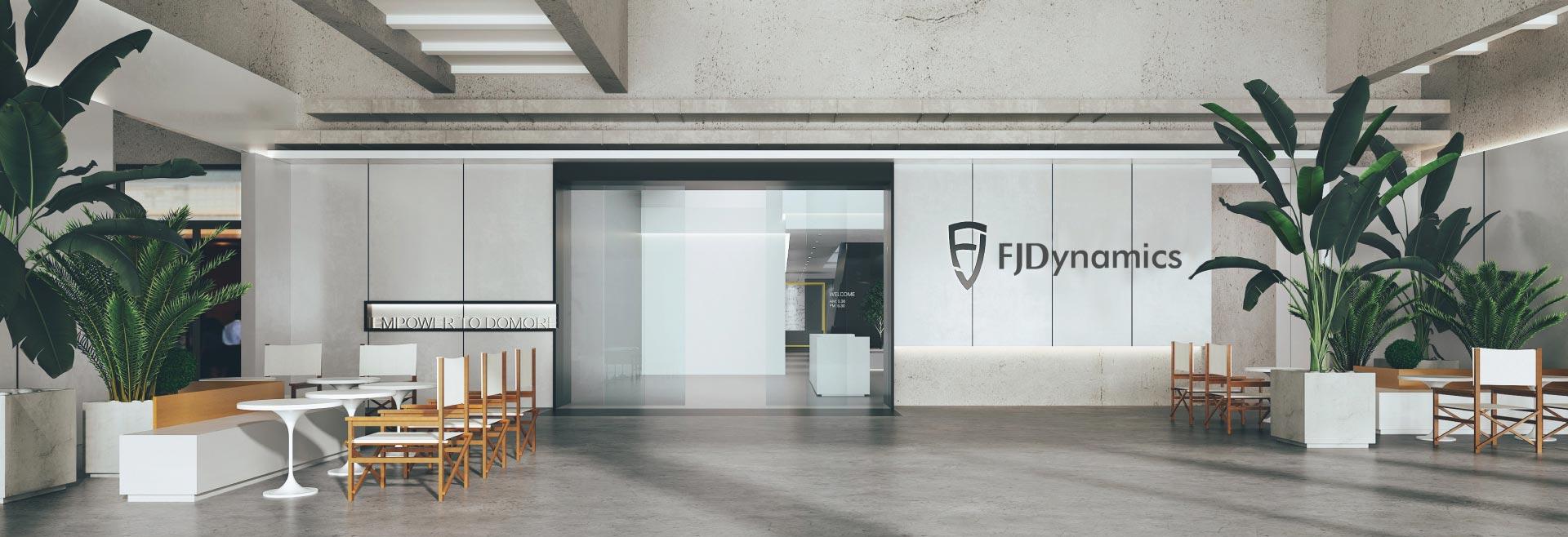 FJDynamics office headquarters